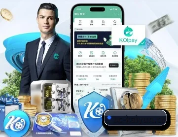 开云 APP 深度功能 | kaiyun
