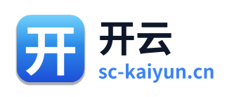 开云